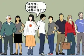 如何把女朋友放入SU当模板？嘿嘿嘿图片