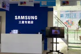 三星也玩性价比，5G网络+8G+四摄，仅两千出头，咋看？图片