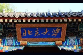 他是北大数学天才，两届国际奥数满分、金牌第1名，现在怎么样了图片