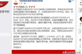 柬埔寨卫生部回应：持担保函入境不能停留超14天图片