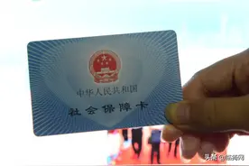 为啥要交补充养老保险？不交有啥坏处？临猗村干一席话浅显易懂…图片