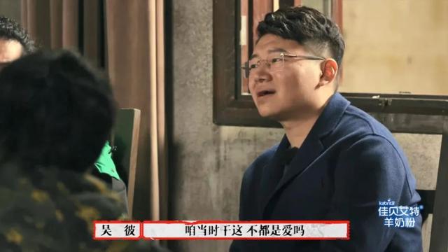 豆瓣9.3了，这顶级国综怎么还不火