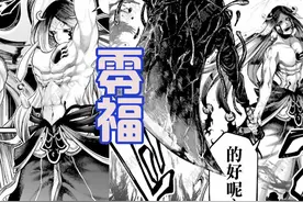 终末女武神，战力前六的角色，吕布释迦上榜，始皇帝是隐藏强者？图片