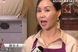 电磁炉和燃气炉，哪个更省钱，家庭主妇亲自测试揭开真相！视频封面