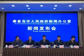 明起派发！秦皇岛首批300万元消费券来了图片