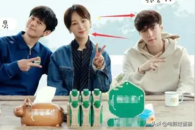 收视率破1，张艺兴和杨紫全程“暧昧”，真是男女搭配，干活不累图片