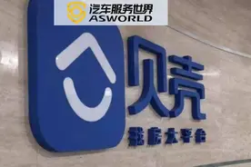 ​自营到平台，新康众该向谁学习？图片