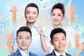 央视《央young之夏》的反面观后感图片