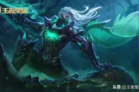 盘点5大非主流辅助，兰陵王上榜，第一名钻石仔最爱玩图片