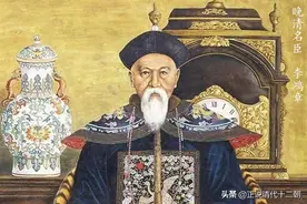 李鸿章被骂“卖国贼”，果真冤枉他？俄国有本书，揭露他卖国罪行图片