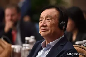 任正非是华为创始人，也是76岁老父亲，他发表了最新声明图片