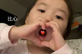 表情包：我超爱你呀图片