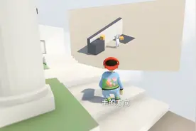 人类一败涂地：通关教学第一期：高科技投影仪第一次见！视频封面