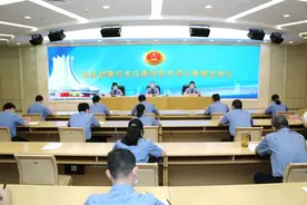 自治区检察院召开全区检察机关扫黑除恶专项斗争推进电视电话会议图片