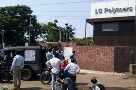 1984年美国公司在印度发生毒气泄漏，致使57万人死亡，20万人致残图片