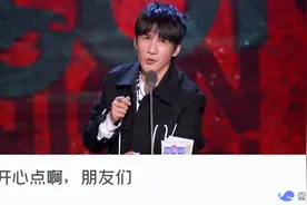 《吐槽大会》高能收官，大张伟终于夺冠：会吐槽是种稀有能力图片