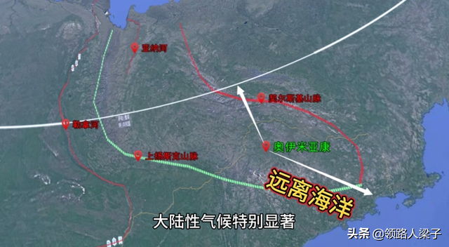 北半球的寒极是什么