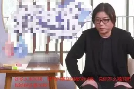 高晓松暴瘦26斤秀竹竿腿！身材不输运动老将，却被嘲脸大没脖子图片