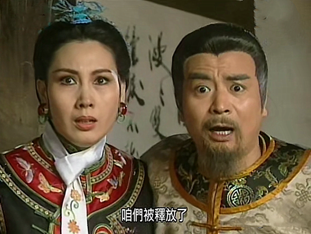 《梅花烙》“鬼狐之说”细思极恐，三次妥协被忽视，公主早已疯魔