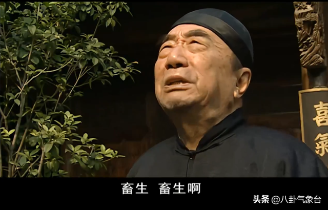 《福贵》：三个国家一级演员，带不红一个福贵，大红真的要靠命