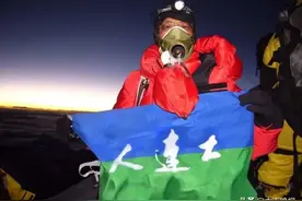 登顶珠峰到底有多难？图片