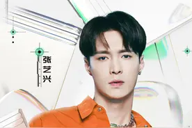 张艺兴的MV导演梦，在抖音出品的《给你，我的新名片》圆了图片