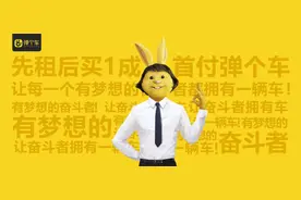弹个车再陷维权漩涡，究竟谁该为此负责？图片