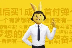 弹个车再陷维权漩涡，究竟谁该为此负责？图片