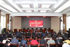 市人社局召开局党组理论学习中心组（扩大）学习会议暨党史学习教育交流研讨会图片