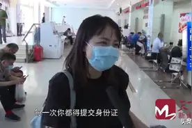 问政 | 9月底前，济南市民网上提取公积金将实现“秒批秒办”图片