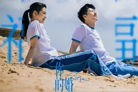 《你的婚礼》：情节生硬，毁三观，许光汉也拯救不了的烂片图片