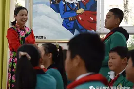 在2020年秋季学校家委会换届上的发言图片