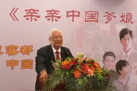让五星红旗飘在美国上空！身无中国血却有中国心，传奇侨商熊德龙图片