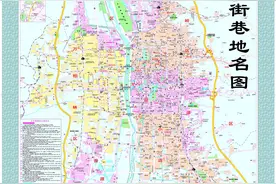 在太原，那些不得不知得地名由来，你知道几个？图片