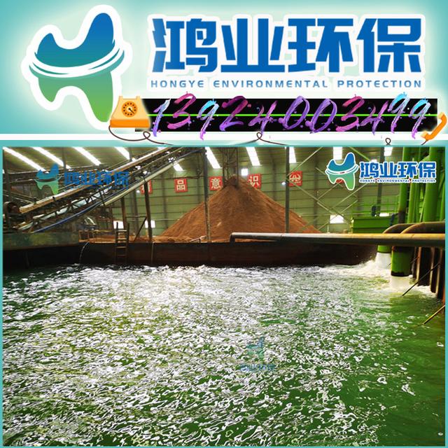 广州压滤机哪家好