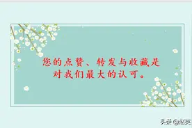 借条范本及使用指南2020版图片