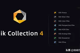 Nik Collection by DxO v4.2.0中插件闪退的解决方案图片