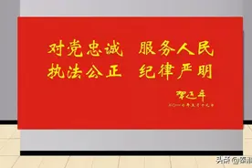 忠诚与坚守图片