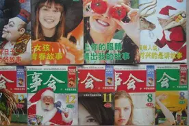 被骂烂俗却让几亿人上瘾！你以为早就死掉的它，却悄悄火了57年图片