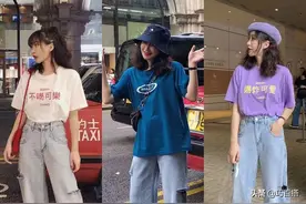 人人都有的T恤衫，如何穿出时髦范儿？这几种搭配值得借鉴图片
