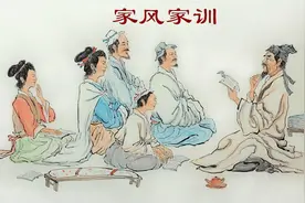 当代社会视角下，家风与家训有何重要意义？图片