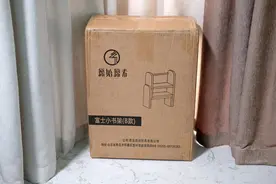 桌面扩展物件，原始原素富士实木小书架 上手体验图片