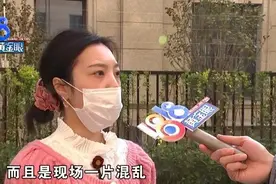 宾客边用餐，婚庆公司边抢修，新娘用“毁灭性”形容自己的订婚宴图片