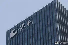 中国神秘4大财团，总资产超160000亿，阿里、腾讯都得靠边站图片