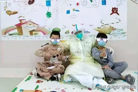 宝贝别怕，我们是邯郸来的妈妈图片
