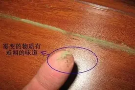 墙壁发霉不要慌，偷偷教你一招，轻轻一擦洁白如新图片