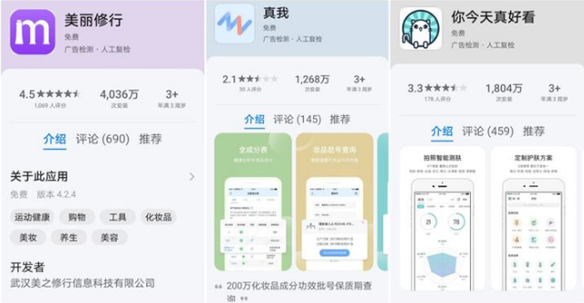 哪一款娇韵诗的身体乳瘦肚子