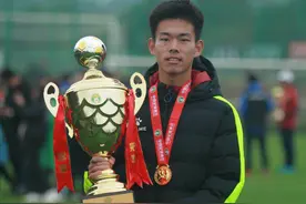 16岁中国天才留洋前欧冠冠军队？你想知道的都在这里图片