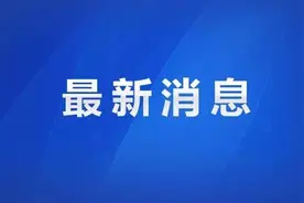 沈阳产1批次饮用水上黑榜，26批次不合格食品被曝光图片
