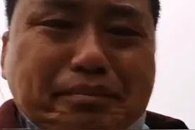 江苏一对相伴20年的夫妻含泪离婚告别，丈夫：我爱你，放过你了图片
